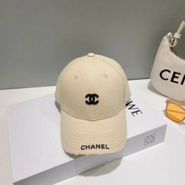 Picture of Chanel Cap _SKUChanelCapdxn371832